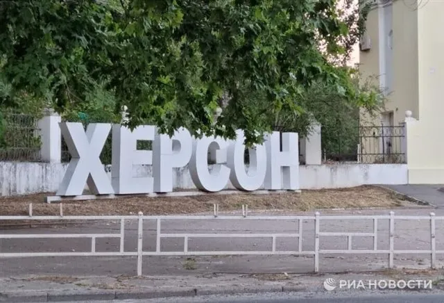 Взрывы потрясли территорию под контролем ВСУ в Херсоне