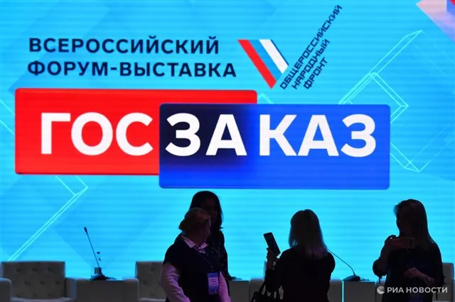 Осьмаков сообщил о планах продлить срок действия российского продуктового статуса