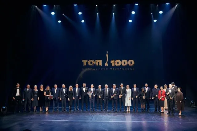 Стартует сбор заявок на рейтинг «ТОП-100 лучших российских менеджеров в регионах»!