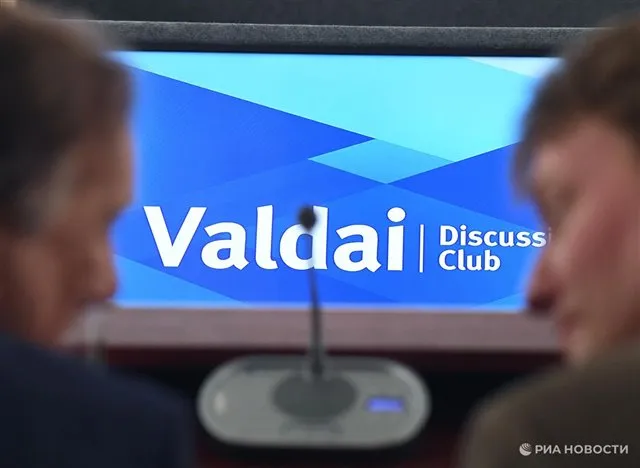 Специалисты клуба «Валдай» проведут дискуссию о глобальной безопасности в рамках ПМЭФ