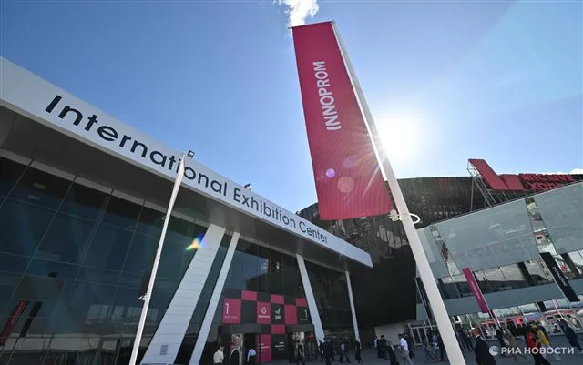 Краснодарский край продемонстрирует мощь своей промышленности на выставке «Иннопром»