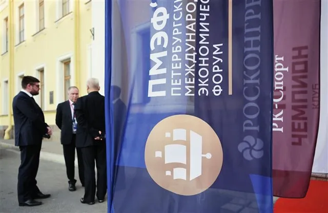 На ПМЭФ в рамках форума креативных индустрий состоится 15 насыщенных сессий