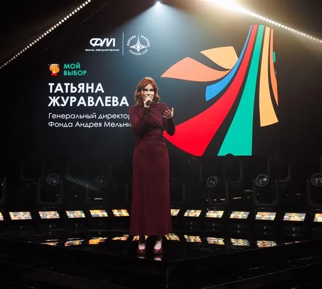 Определились победители финала конкурса инновационных проектов Future Makers - Junior Cup!