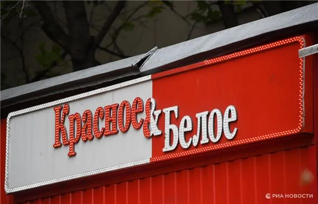 В Вологде и Череповце намерены анонимизировать не менее 40 магазинов алкогольной продукции